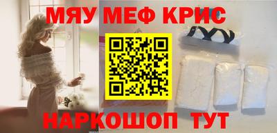 ECSTASY Белорецк