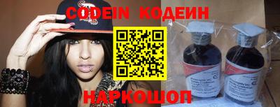 ECSTASY Белорецк