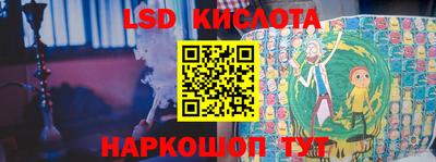 прущая мука Бердск