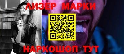 ECSTASY Белорецк