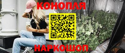 ECSTASY Белорецк