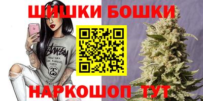 ECSTASY Белорецк