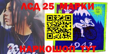 прущая мука Бердск