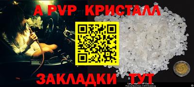 ECSTASY Белорецк
