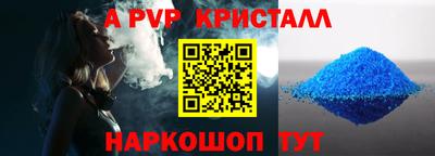 ECSTASY Белорецк