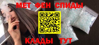 ECSTASY Белорецк