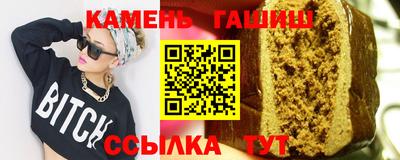 ECSTASY Белорецк
