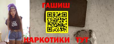 ECSTASY Белорецк