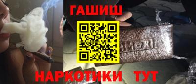ECSTASY Белорецк