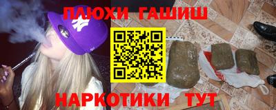 ECSTASY Белорецк