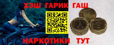 ECSTASY Белорецк