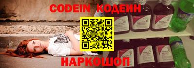 ECSTASY Белорецк