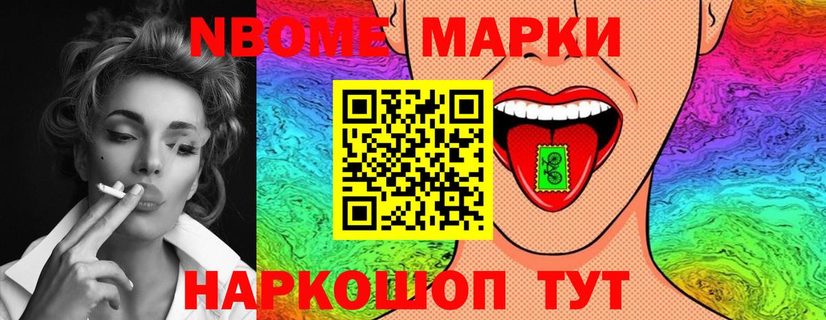 Лсд 25 экстази ecstasy Вязьма
